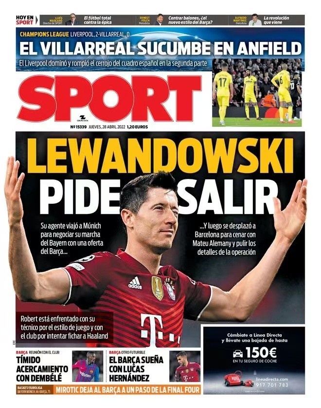 球队名人堂 球队名人堂