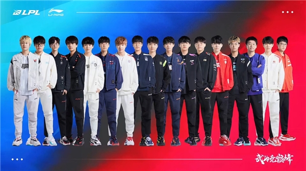 定两队的赛 定两队的赛