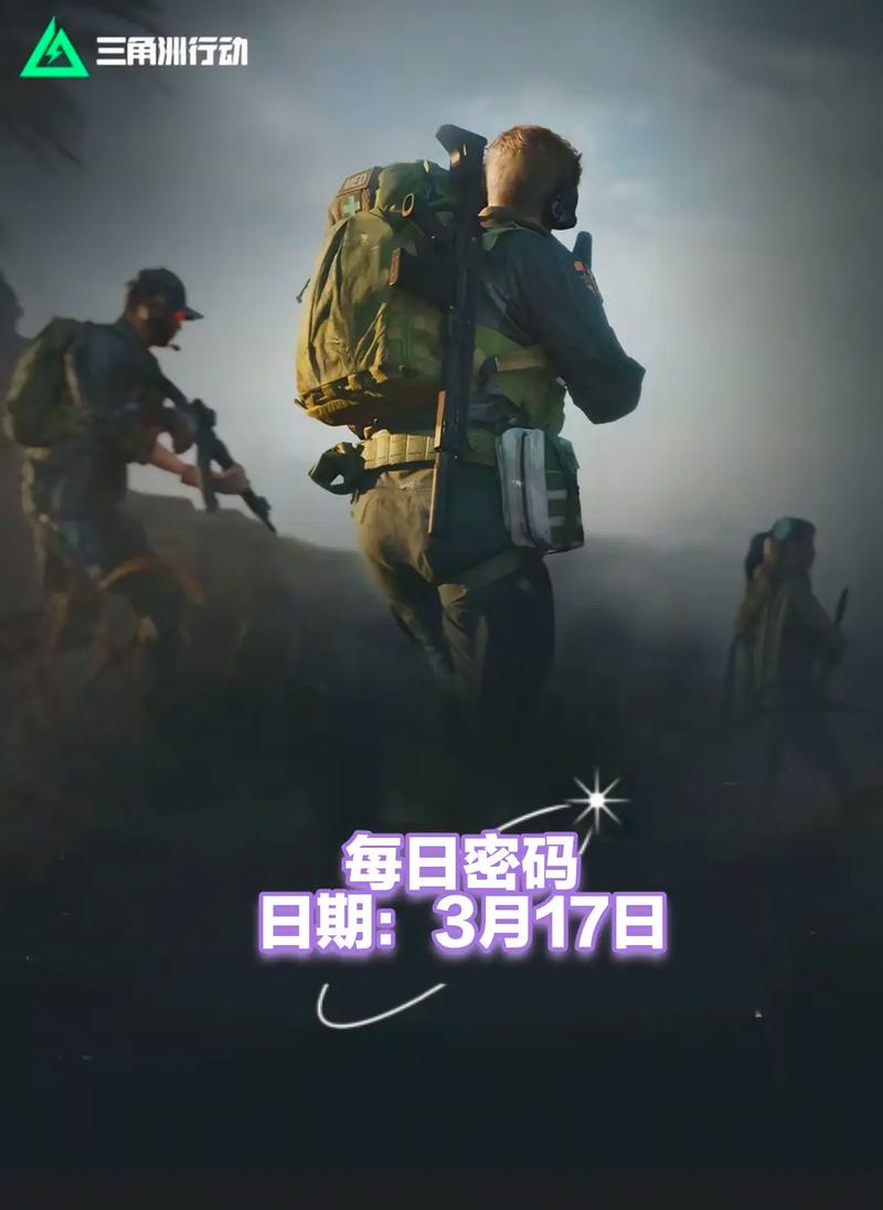而是因为对