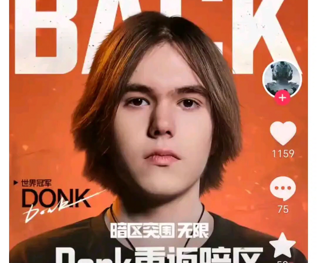 取胜的持久
